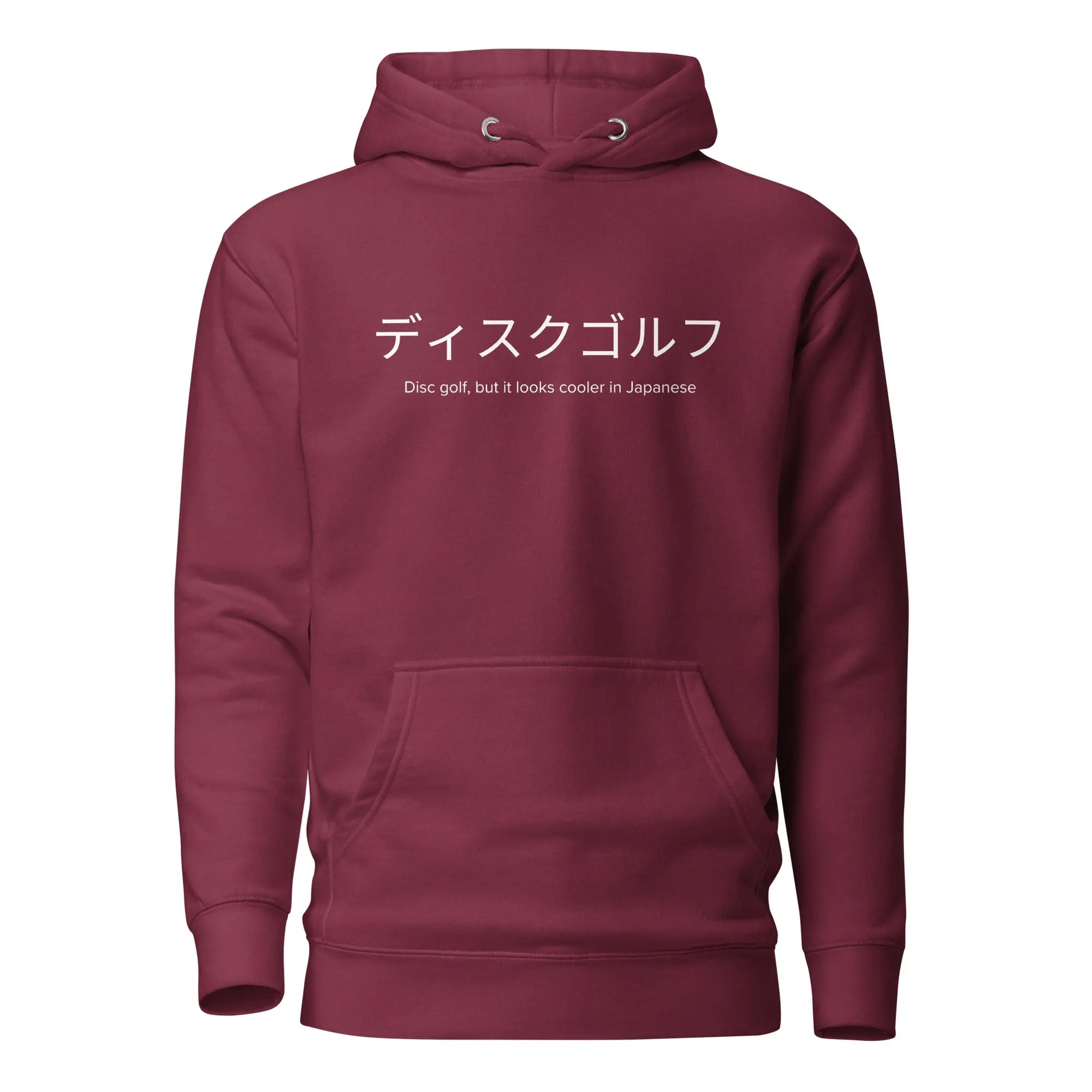 Disc Golf in Japanese Hoodie  