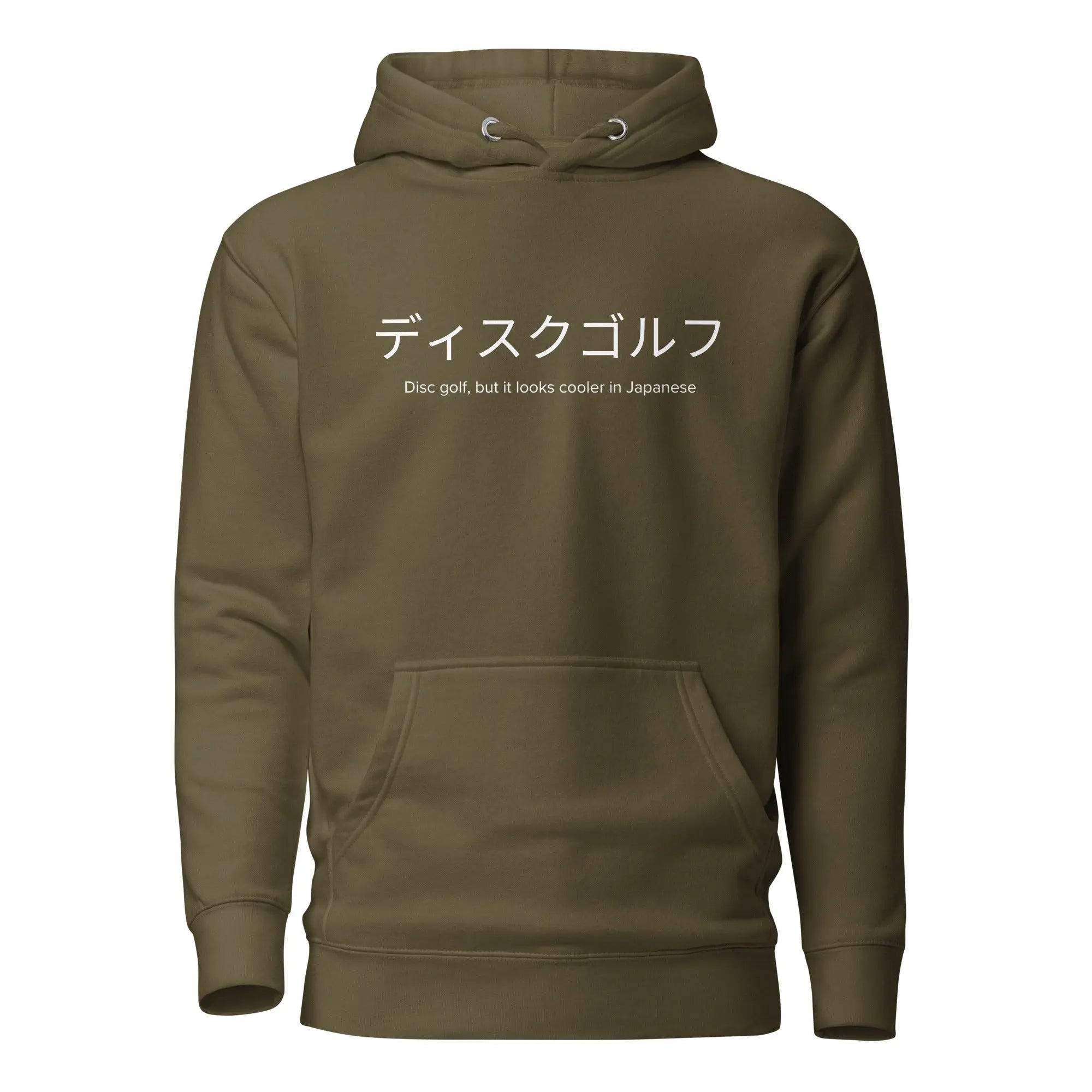 Disc Golf in Japanese Hoodie  