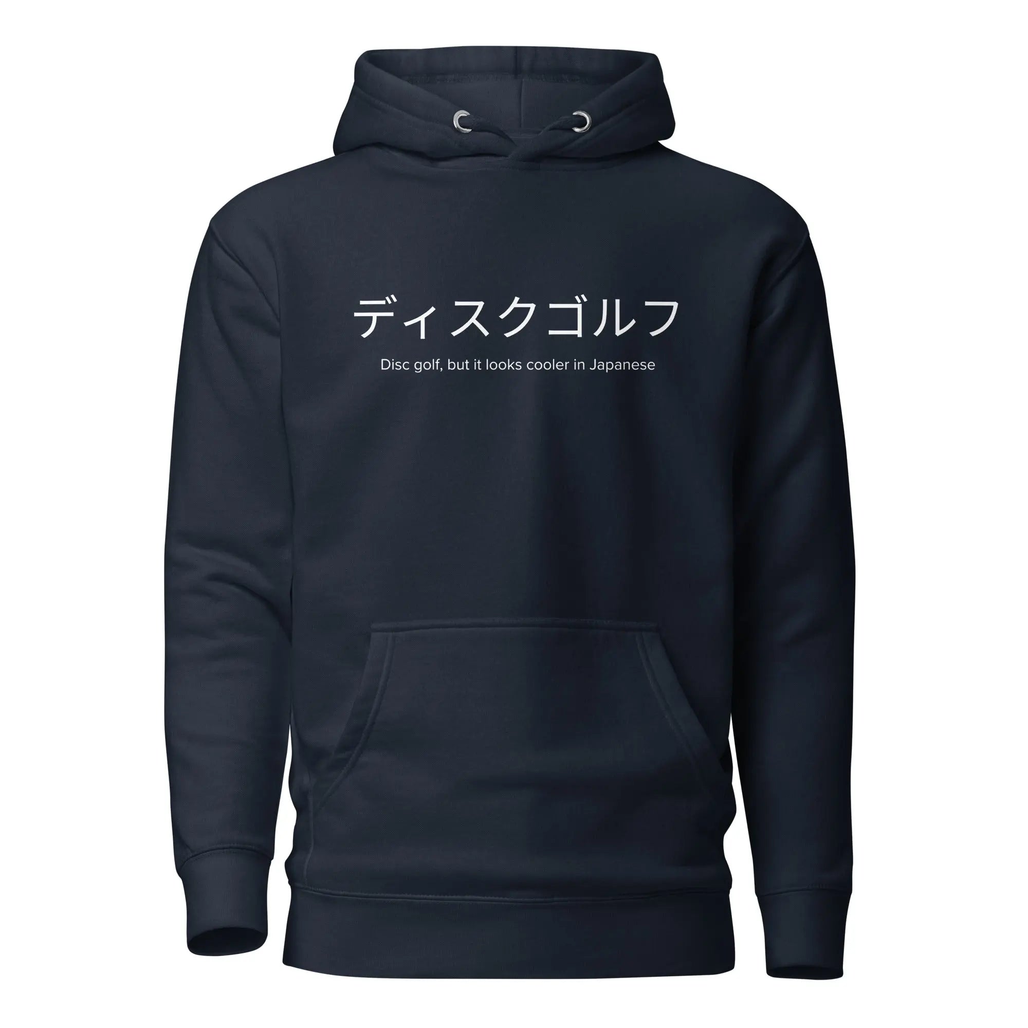 Disc Golf in Japanese Hoodie  
